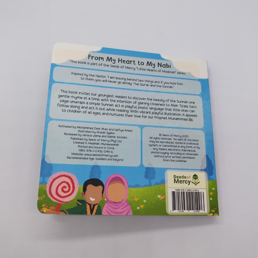 From My Heart to My Nabi (Little Hearts of Madinah Series)