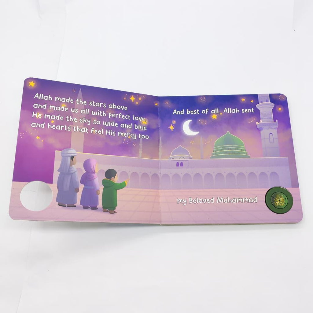 Little Hearts of Madinah series: My Beloved Muhammad ﷺ - Seeds of Mercy